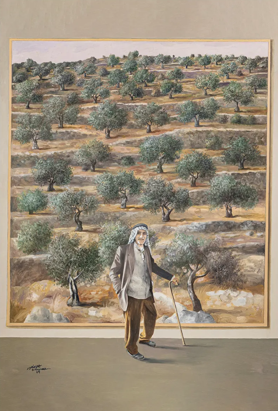 Palestinian Soap Cooperative gift card