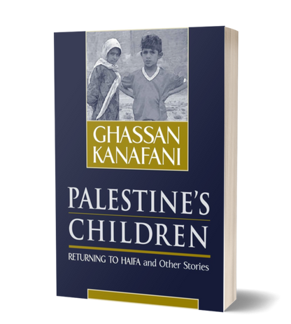 Palestine's Children: Returning to Haifa and Other Stories