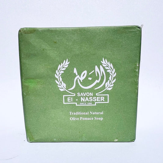 Awaida Al-Nasser Pure Olive Seed Soap