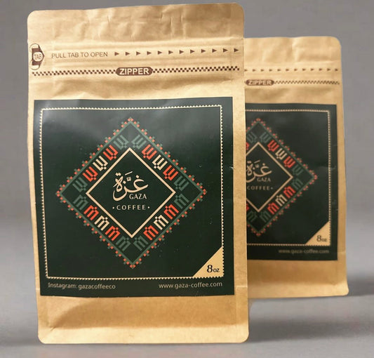 Gaza Coffee