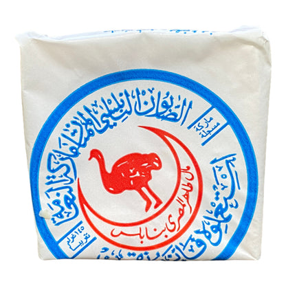 The Ostrich (al-Na'amah) Wholesale