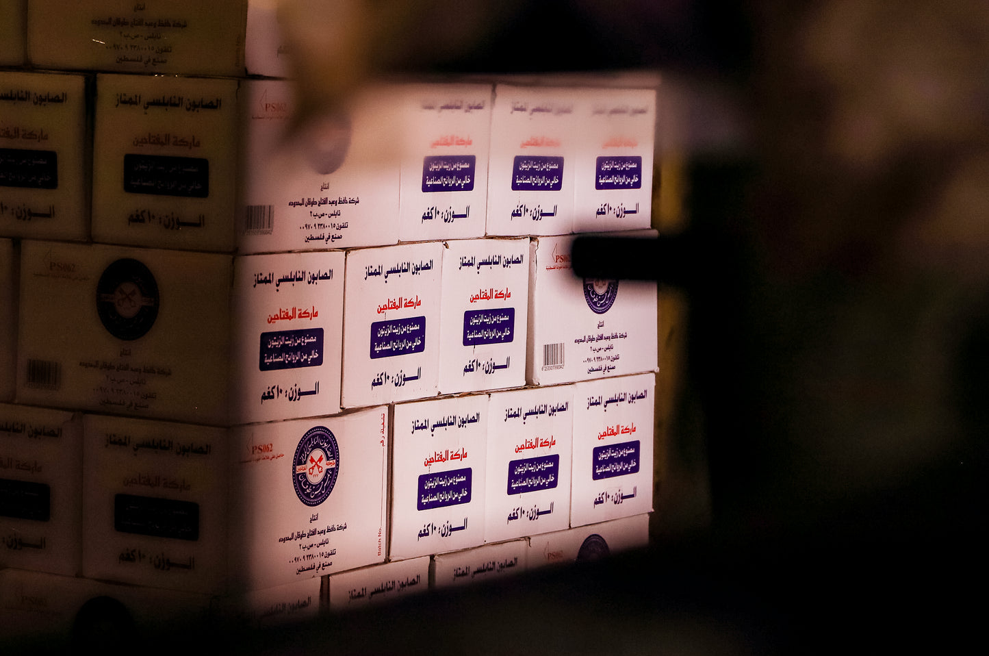 Nablus Soap 60 Bar Bulk Box