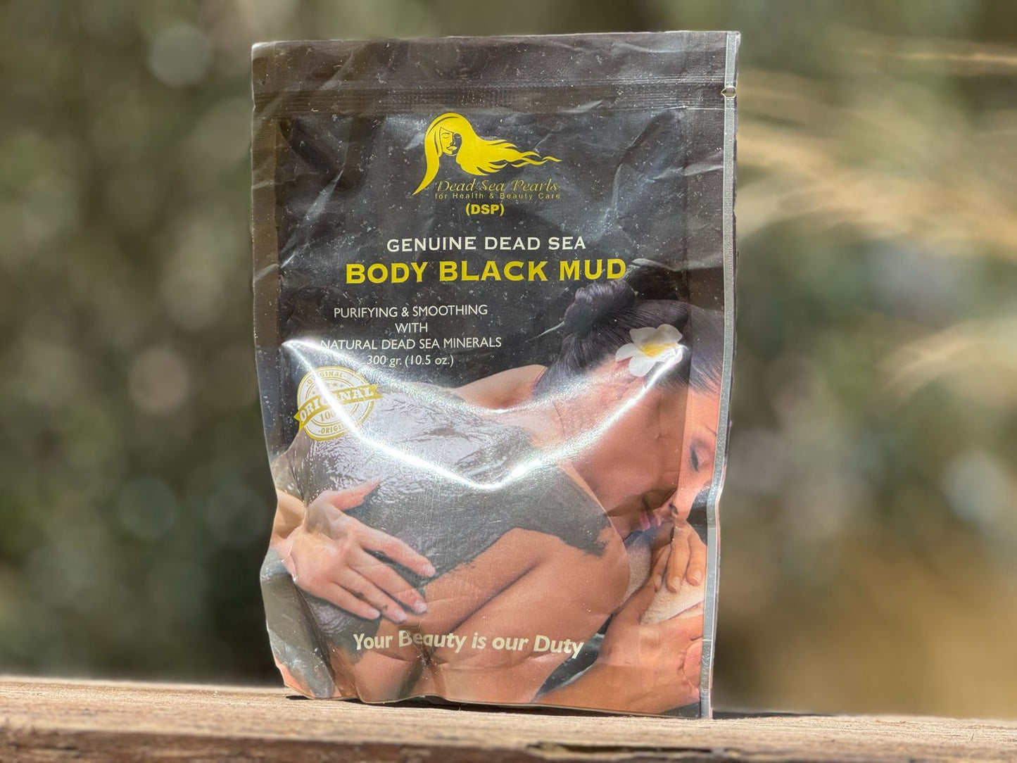 Palestinian Dead Sea Black Body Mud
