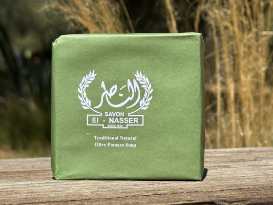Awaida El-Nasser Olive Soap
