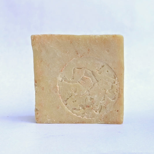 Wrapperless Camel (al-Jamal; الجمل)