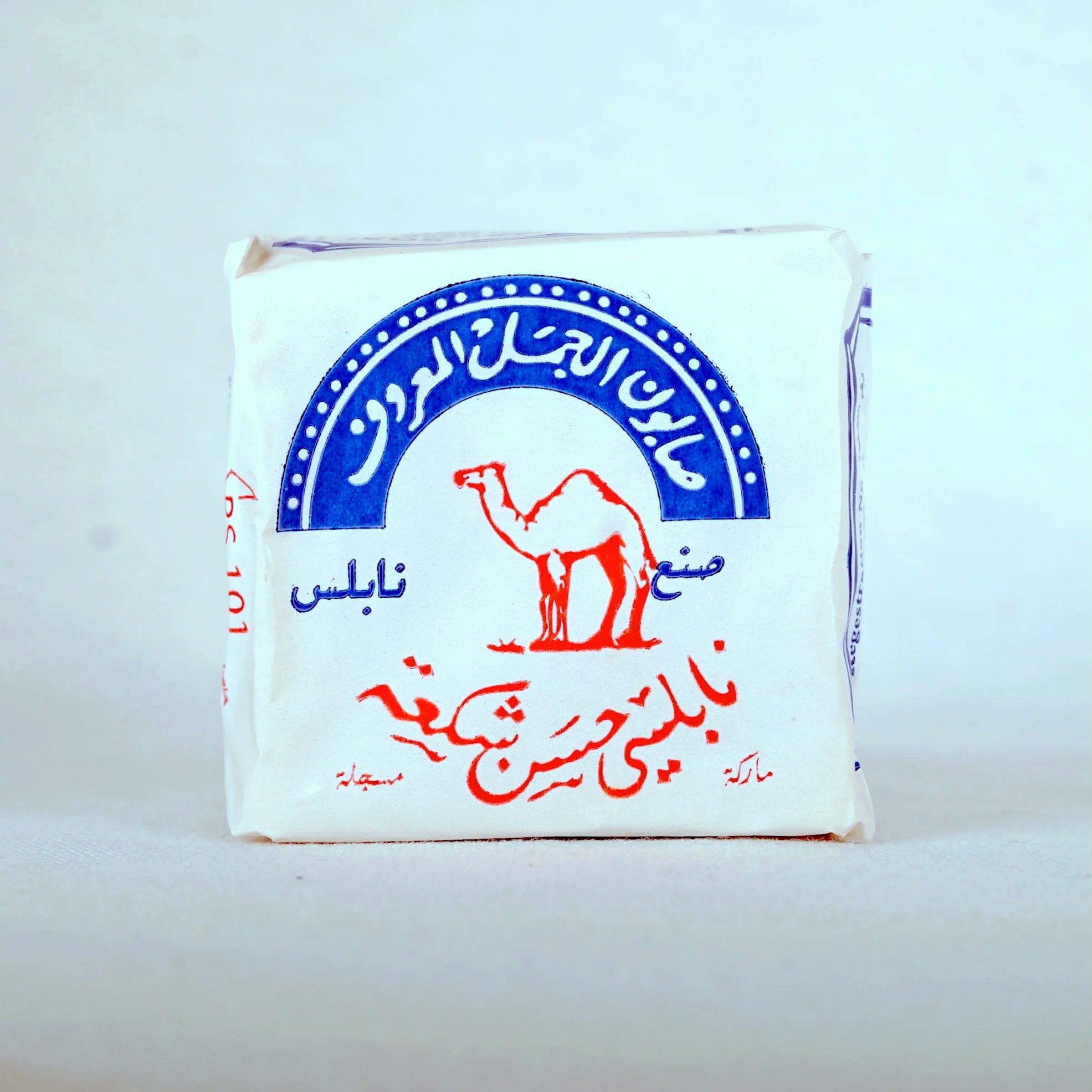The_Camel_Nabulsi_Soap_5428345