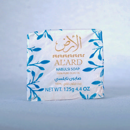 The Land (al-Ard; الأرض)