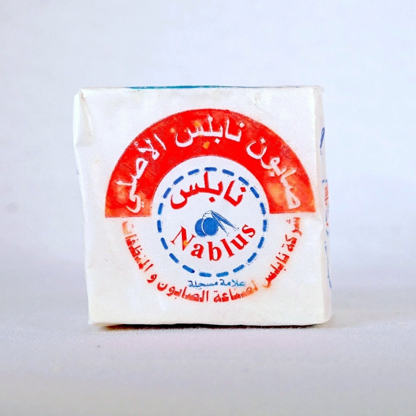 The Olive (al-Zaytoon; الزيتون)