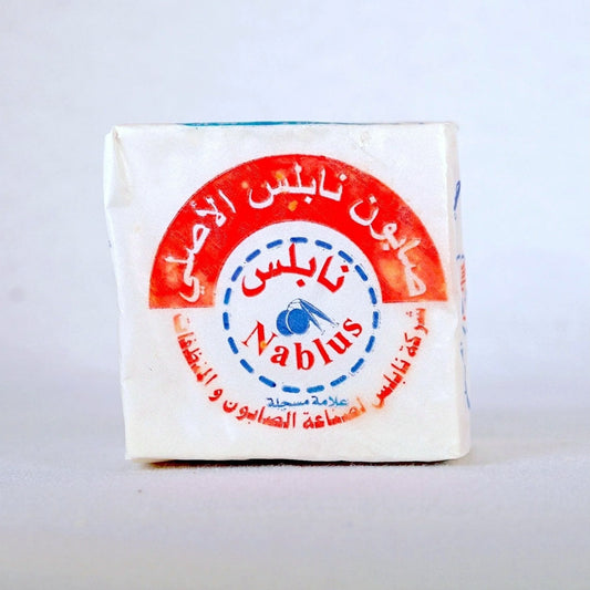 The Olive (al-Zaytoon; الزيتون)