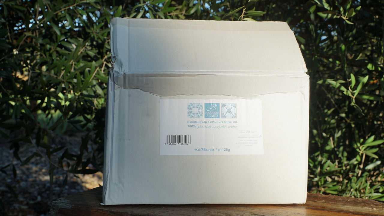 Nablus Soap 20 Pound Box